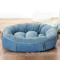 Сплошная высококачественная роскошная кровать для домашних животных